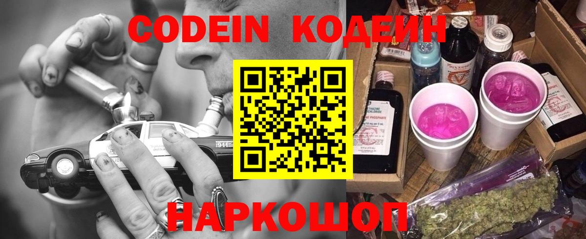 Кетамин Тюмень