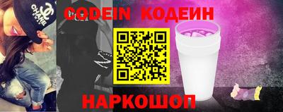 мет Ликино-Дулёво