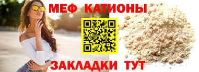 соль ск Лесосибирск