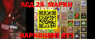 соль ск Лесосибирск