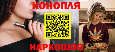 соль ск Лесосибирск