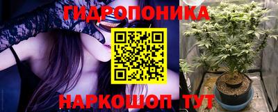 мет Ликино-Дулёво
