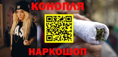 мдма Ливны