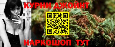 мет Ликино-Дулёво