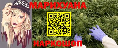мдма Ливны