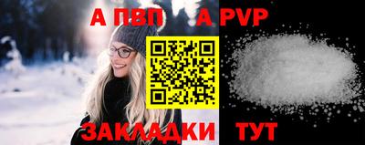 мет Ликино-Дулёво