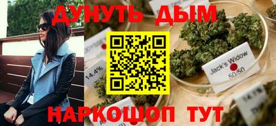 мет Ликино-Дулёво