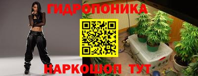 мет Ликино-Дулёво