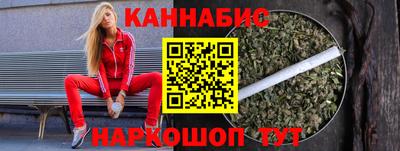 мет Ликино-Дулёво