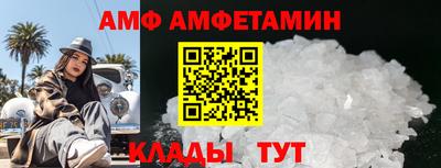 соль ск Лесосибирск