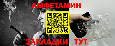 соль ск Лесосибирск