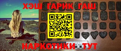 мдма Ливны