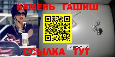 мет Ликино-Дулёво