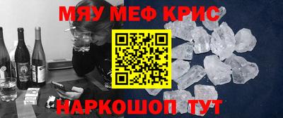соль ск Лесосибирск